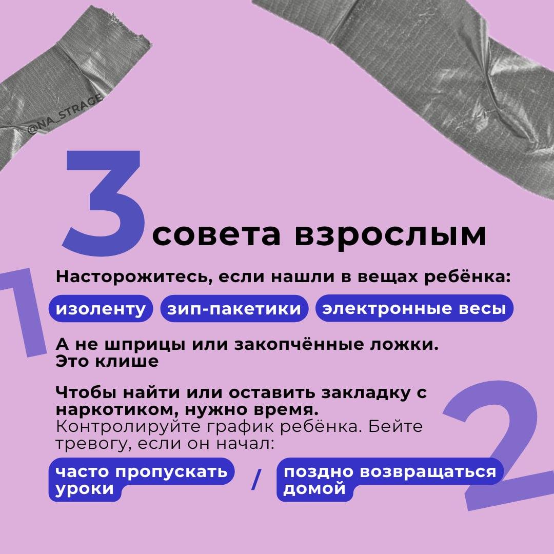 Информация для граждан - Администрация Ленинского района города Гродно